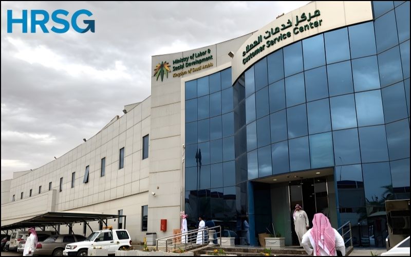 Ministry of Human Resources and Social Development KSA